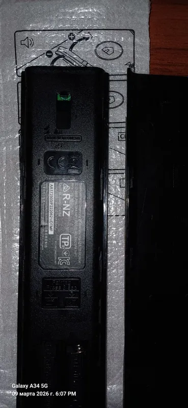 Продаётся Пульт от Телевизора Samsung — фото 2