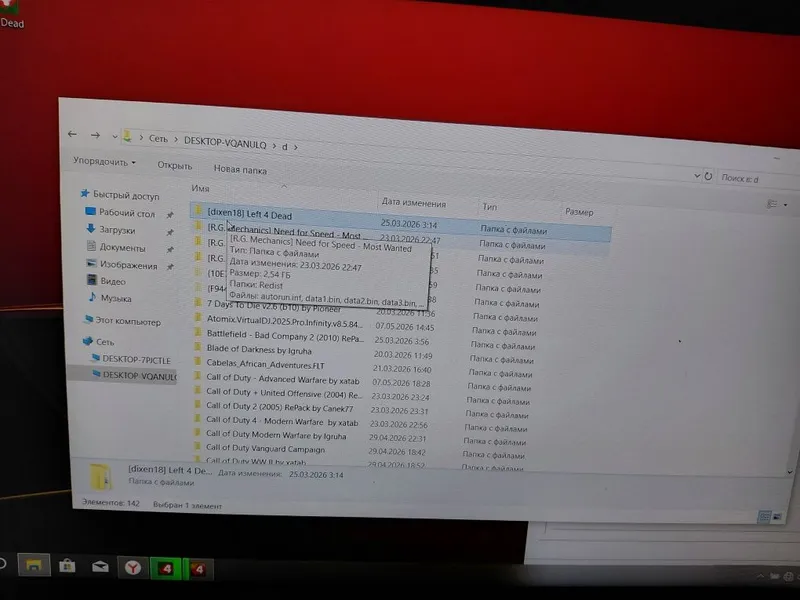 O'chib ketgan fayllarni tiklash | Data Recovery | HDD | SSD | Fleshka — фото 3