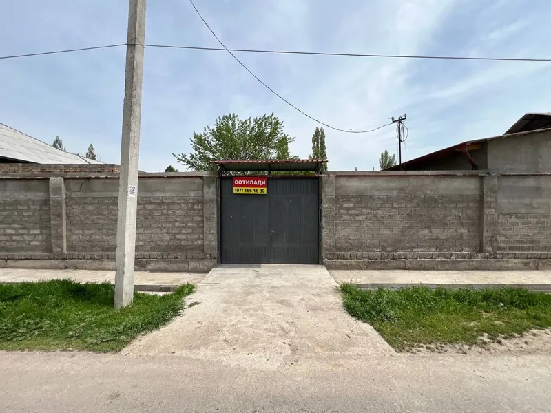 Продажа частного сектора