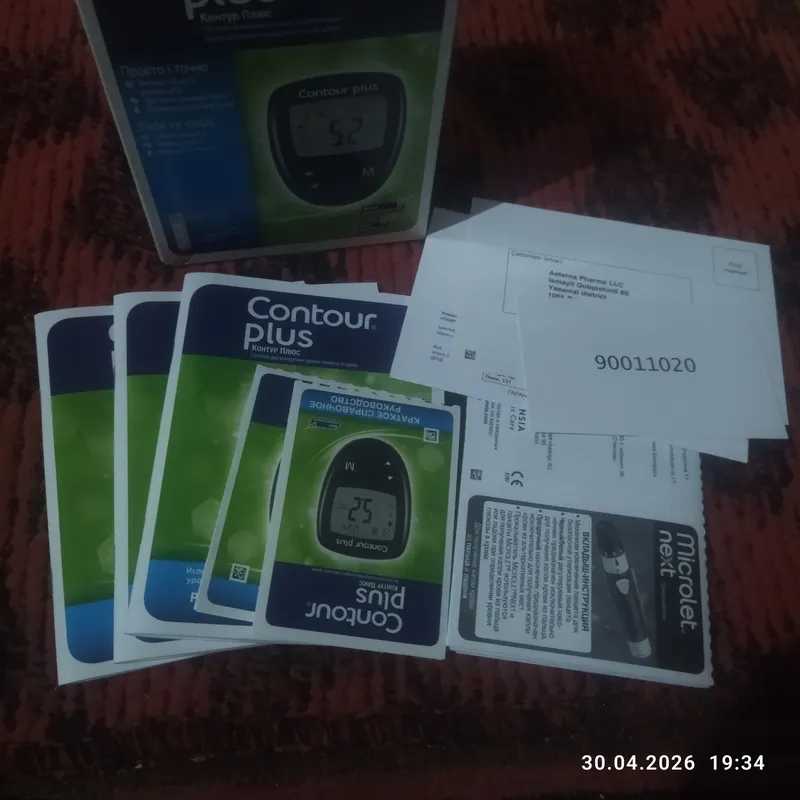 Glyukometr Contour plus eng aniq olchaydigani 2
