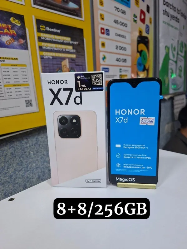 Honor X7d 8+8/256GB 1 Honor X7d 8+8/256GB 1