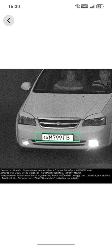 Lacetti 1.8 2011 год — фото 1