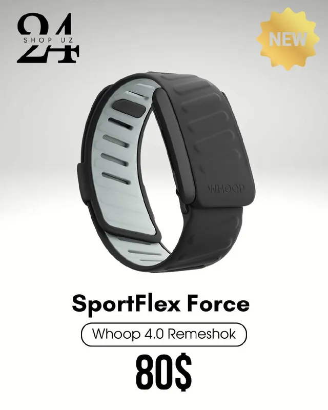 SportFlex Force