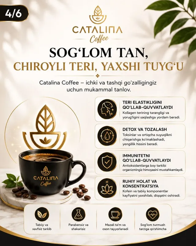 Catalina Coffee va Capsule | 480 000 so‘m | Yetkazib berish mavjud 3