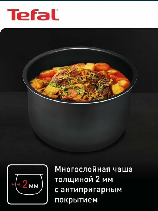 Мультиварка Tefal Essential RK321A32 2 Мультиварка Tefal Essential RK321A32 2