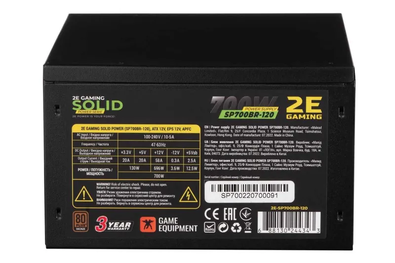 2E Gaming Power Supply SOLID SP700BR-120. 3 2E Gaming Power Supply SOLID SP700BR-120. 3