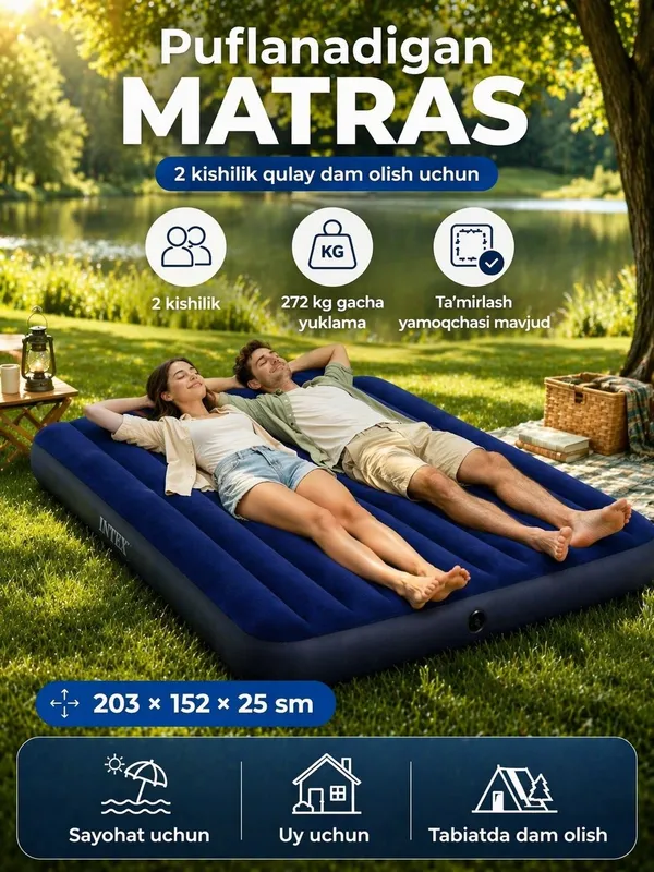 Надувной матрас Intex 2-спальный 203×152×25 см
