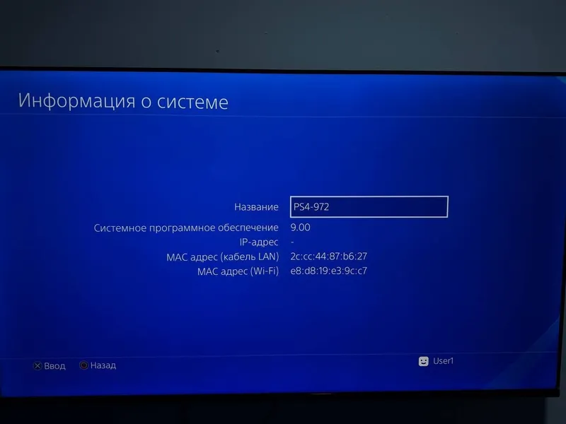 PS4 PlayStation 4 Pro 1TB 17+ O'yinlari Bilan Vzlom GoldHen 9.00 — фото 1