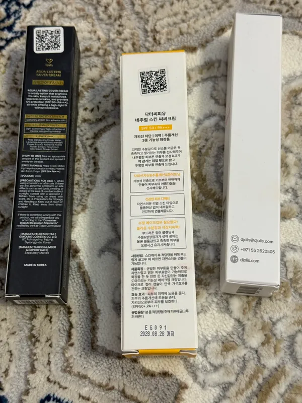 Dr CPU Djolis cc krem spf50+,kushon spf50+,primer — фото 1