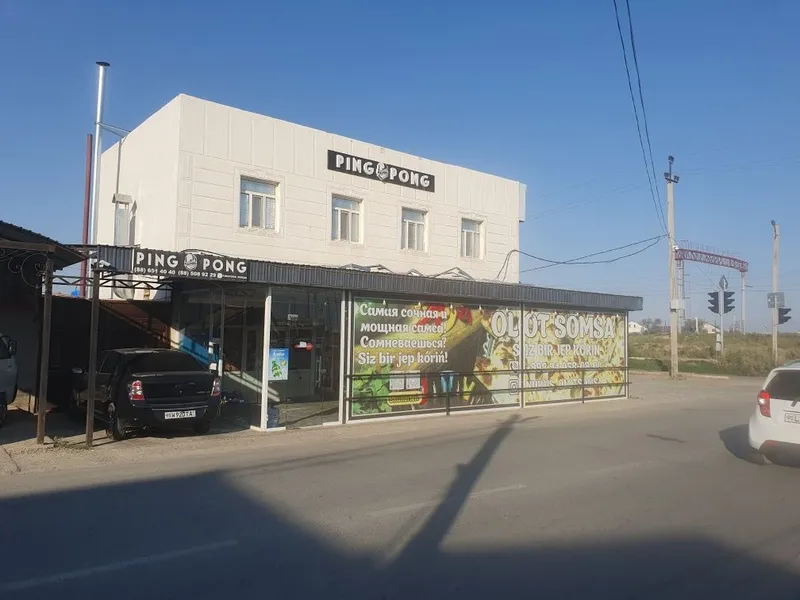 Жер жай сатылады 5