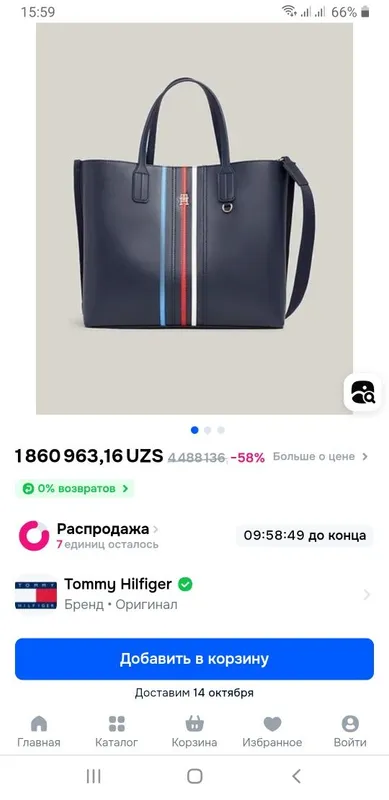 Ценителям настоящего бренда!!!Американский бренд " TOMMY HILFIGER" — фото 3