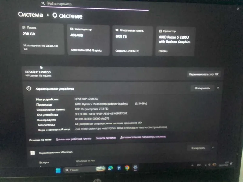 ноутбук HP Laptop — фото 2