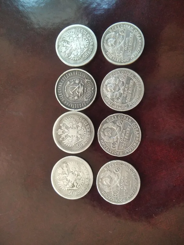 Продаются серебряные монеты 4 Продаются серебряные монеты 4