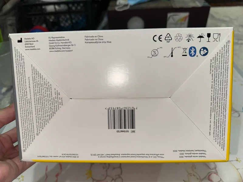 Молокоотсос Medela Swing Maxi Hands free 4 Молокоотсос Medela Swing Maxi Hands free 4
