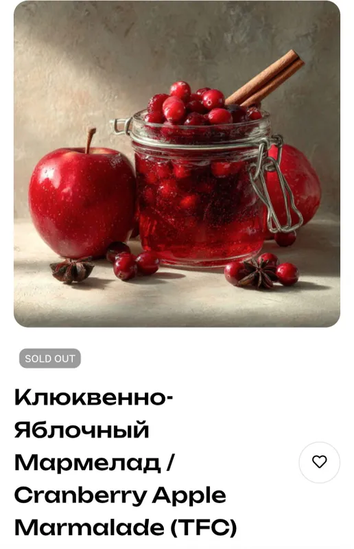 Ароматическое масло для мыла, свеч