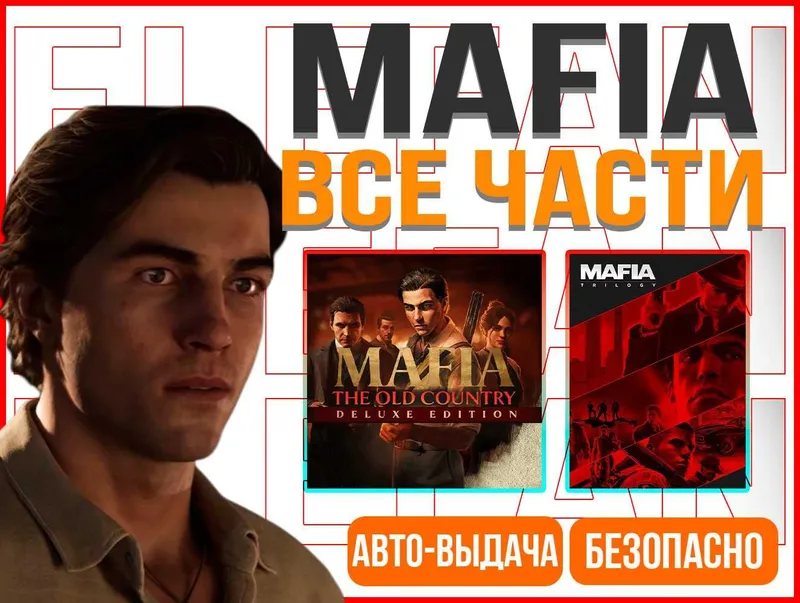 Делаю Превью, Монтирую видео, делаю карточки, аватарки на заказ!ДЕШЕВО — фото 1