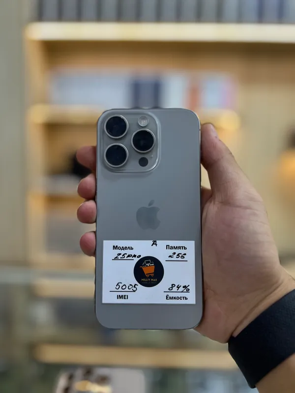 iPhone 15 pro