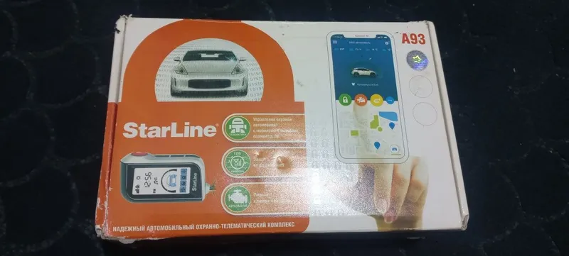 Сигнализация starline a93 с автозапуском