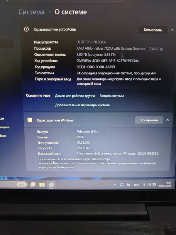 Noutbook lenovo ideapad 1 15AMN7 4 Noutbook lenovo ideapad 1 15AMN7 4