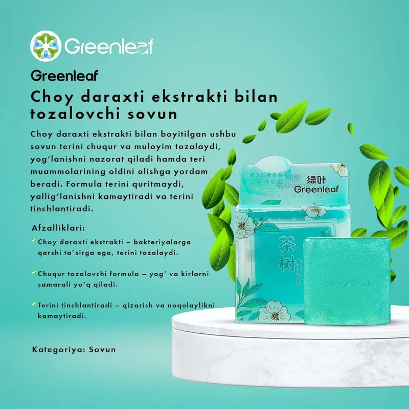 Greenleaf original mahsulotlari – arzon narxda. — фото 1