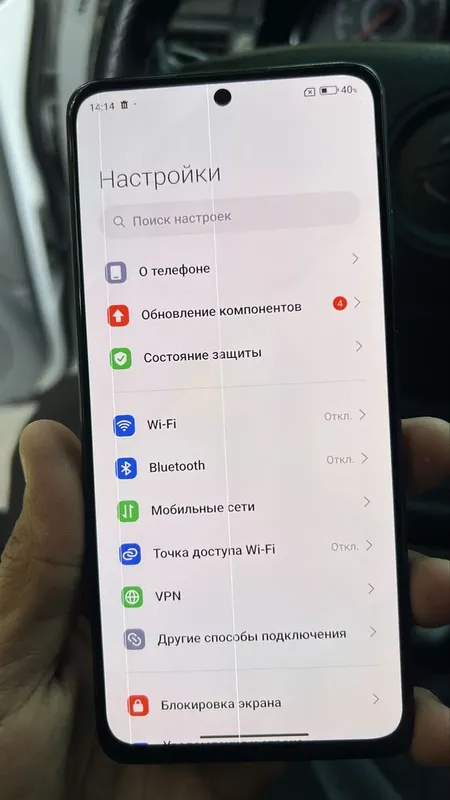Assalomu alekum Redmi Not 11 Pro 8/128 Gb — фото 6