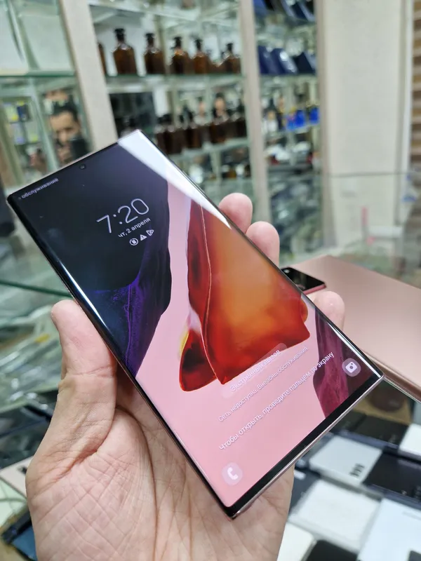 Samsung Note20 Ultra 5G 3