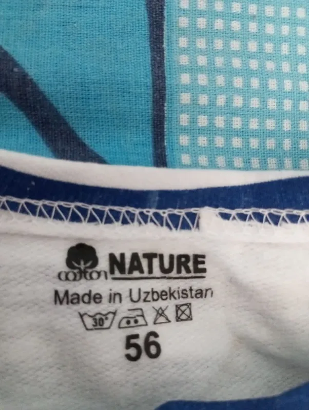 Продается тельняшка — фото 1