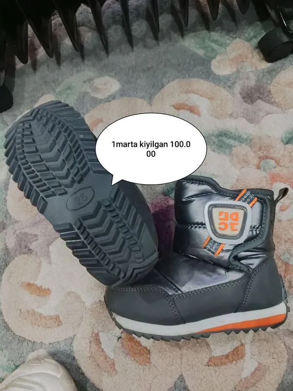 Детские сапожки Детские сапожки