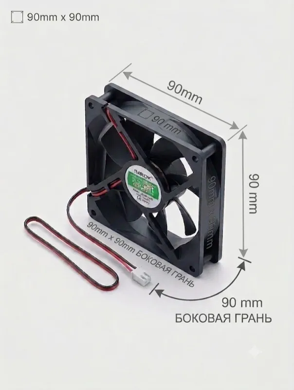 Kullerlar 12v 8*8, 24v 8*8, 12v 9*9, 24v9*9, 220v 12*12, 220v 15*15. 2 Kullerlar 12v 8*8, 24v 8*8, 12v 9*9, 24v9*9, 220v 12*12, 220v 15*15. 2