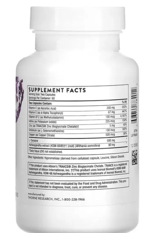 Л- тироксин Thyrocsin thyroid cofactors 120 capsules — фото 1