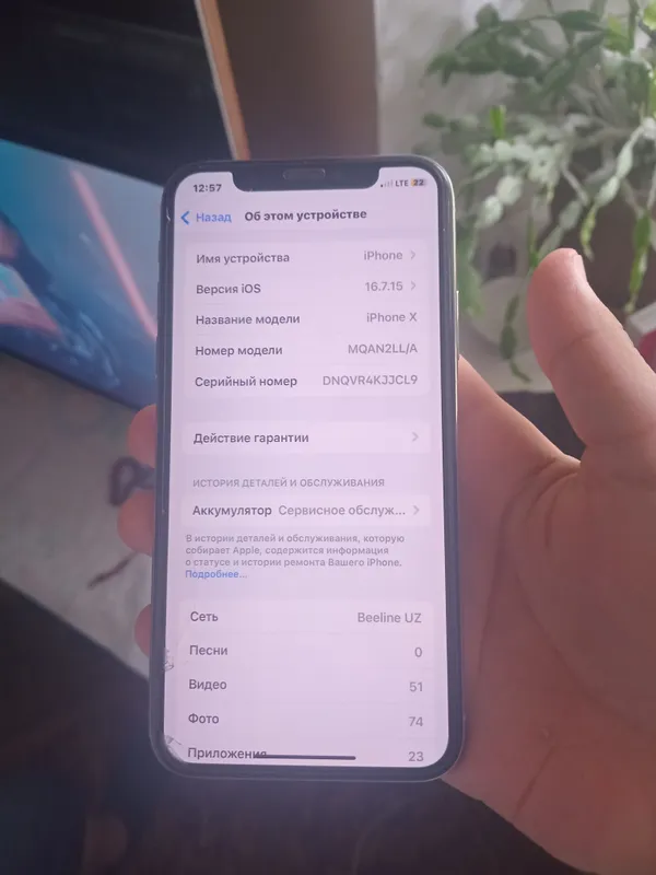 iphone x batarekasi 72 chixoli bepul — фото 4