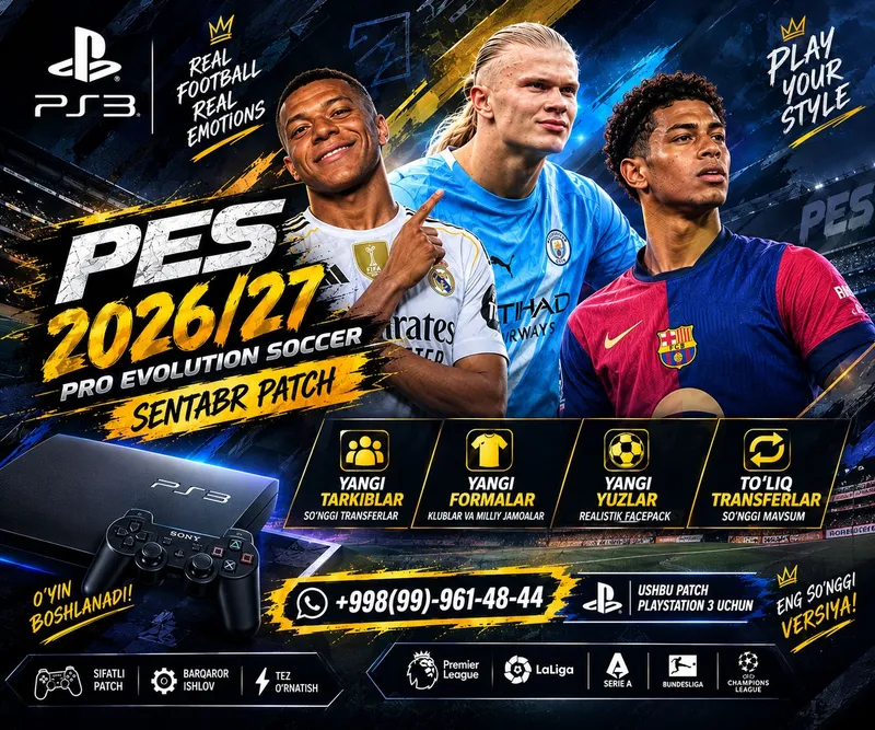 (PS3) Новый летний патч 26/27 для PES13 (PS3) Новый летний патч 26/27 для PES13