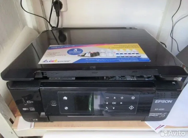 Мфу струйный epson XP-630 с снпч rangli printer