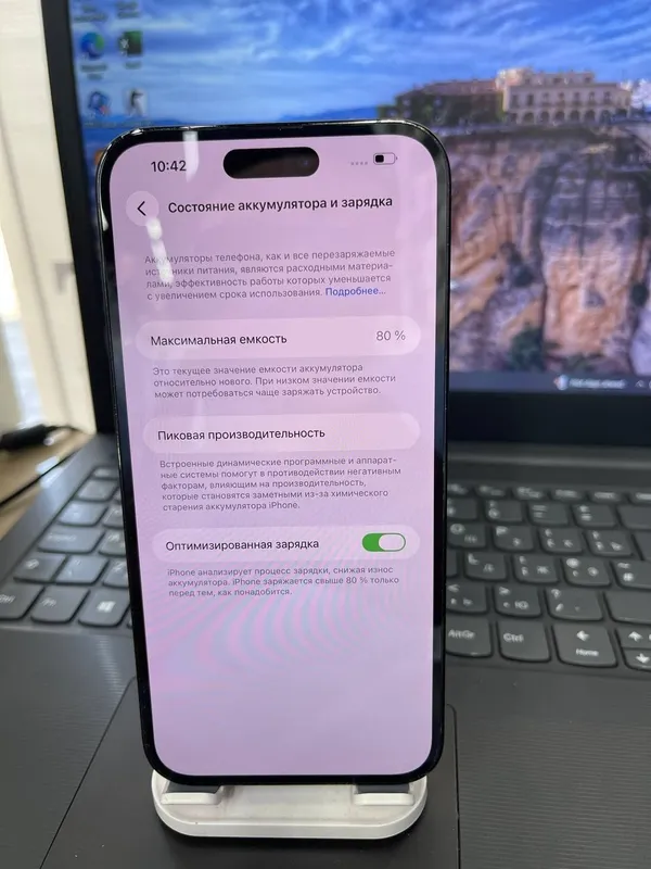 iPhone 14 Pro Max 3 iPhone 14 Pro Max 3