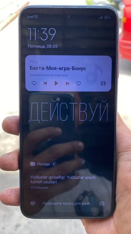 Redmi not 11 4g sotiladi — фото 1