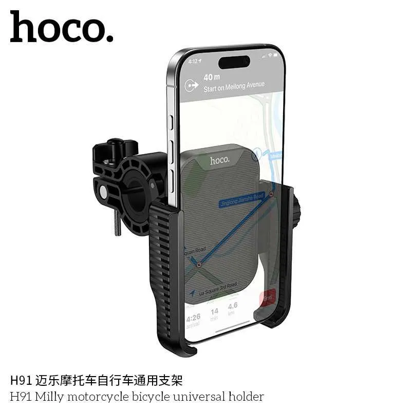 Hoco H91 Milly Универсальный держатель для велосипеда и мотоцикла — фото 3