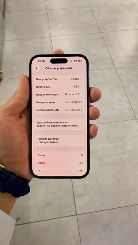 iphone 14 pro