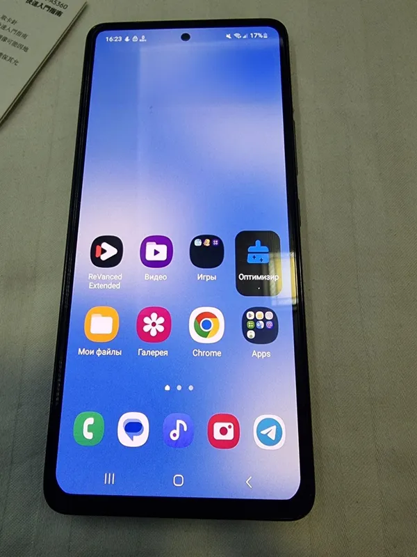 Samsung Galaxy A53 5G, 8/256 7