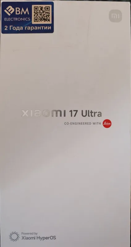 Xiaomi 17 ultra Starlit Green 16GB 512GB