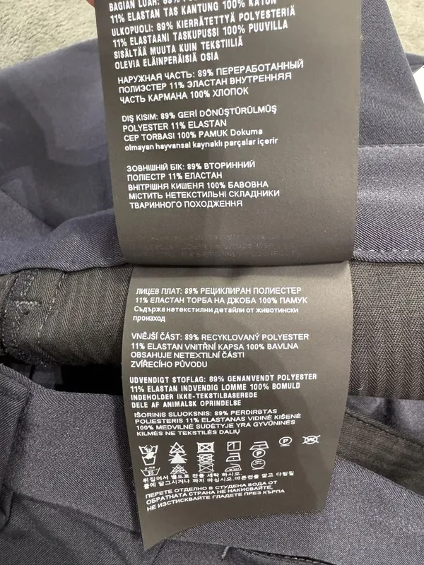 Брюки Prada 100% оригинал 6