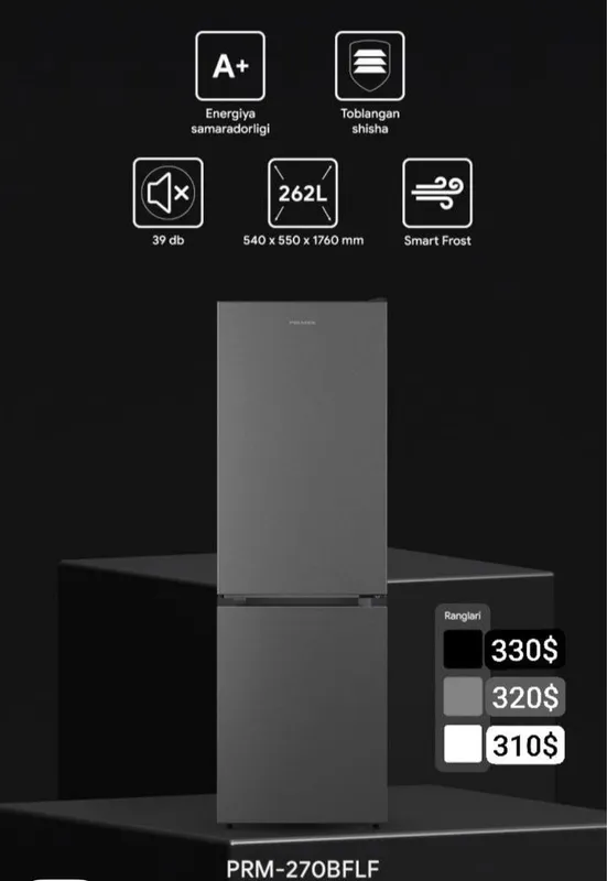 Premier 270 sovutgich AKSIYA 40% Shoshiling — фото 1