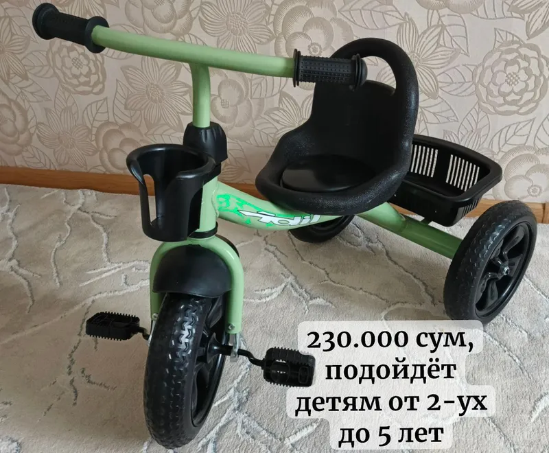 продаётся 4