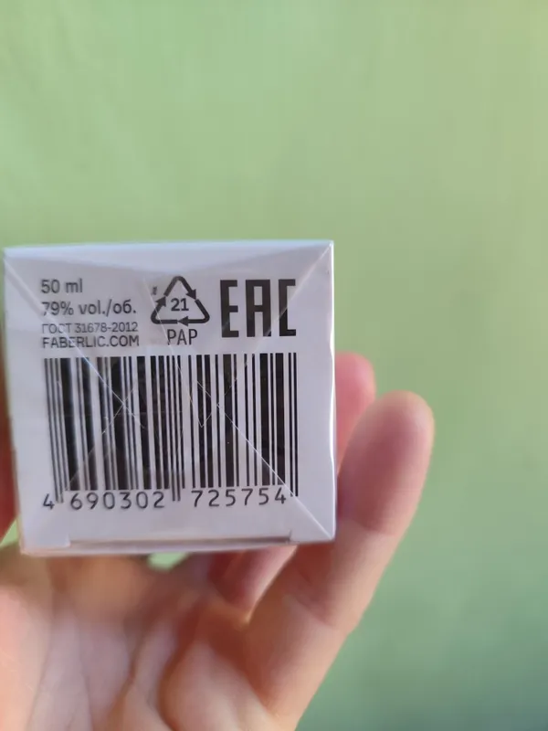 От компании Febirlic отличный аромат Pour Toujours 2 От компании Febirlic отличный аромат Pour Toujours 2