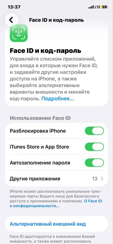 Iphone 11 pro sotiladi Holati edial 2 Iphone 11 pro sotiladi Holati edial 2