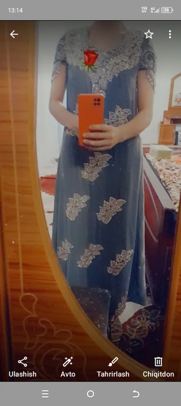 Платье Платье