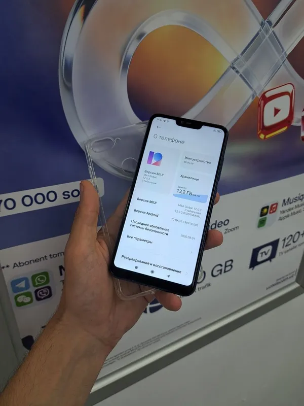 Xiaomi mi 8 lite память 64gb хама жои родной очилмагян — фото 1