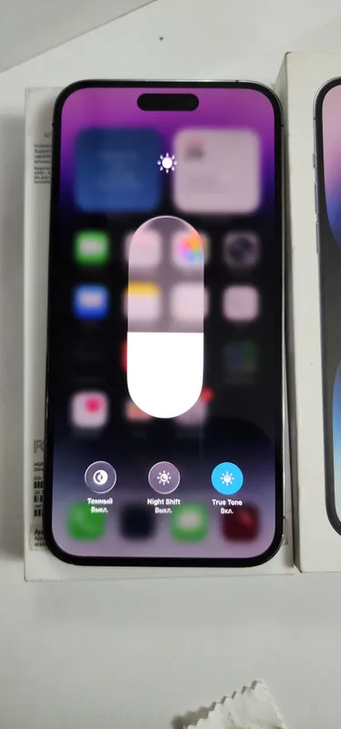 iphone 14 Pro Max 128GB Ideal Kar Dak FULL 5 iphone 14 Pro Max 128GB Ideal Kar Dak FULL 5