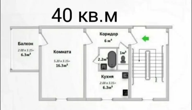 Продажа 1-комнатной квартиры (1/4/5) 1