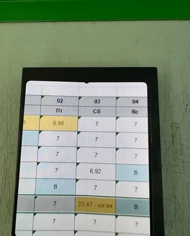 Samsung Fold 4, 12/512 ГБ, Вьетнам 5 Samsung Fold 4, 12/512 ГБ, Вьетнам 5