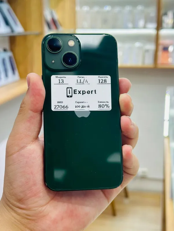 Apple iPhone 13 mini Apple iPhone 13 mini